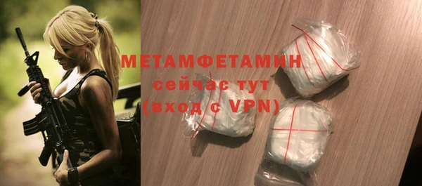 PSILOCYBIN Михайлов