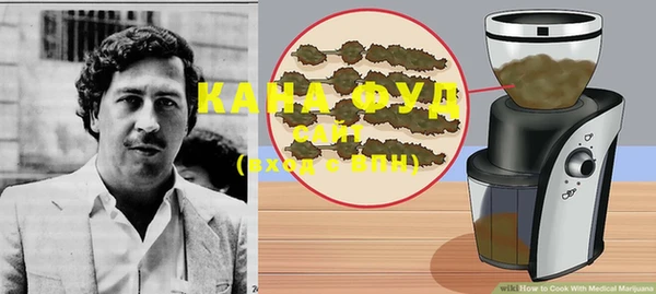 стаф Ветлуга