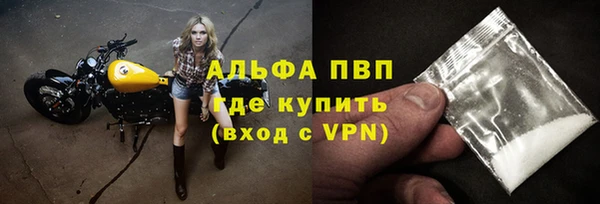 героин Михайловск