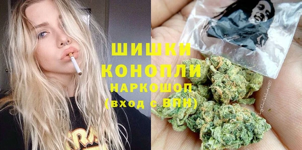 мефедрон мука Михайловка