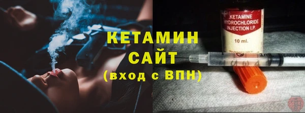 героин Михайловск
