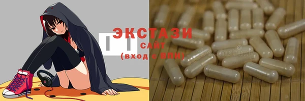 мефедрон мука Михайловка