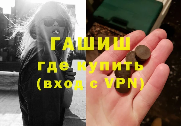 PSILOCYBIN Михайлов