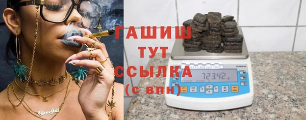 стаф Ветлуга