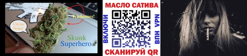Дистиллят ТГК концентрат  Мегион 